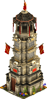 Archivo:Victory Tower3.png