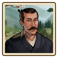 Archivo:Reward icon emissaries japan oda nobunaga.png